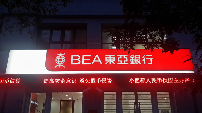 3m灯箱为什么那么贵？客户把我也问懵了！