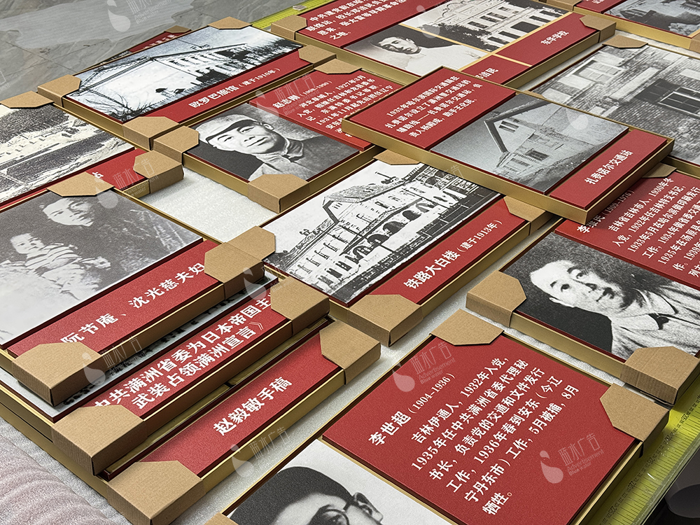 全国展厅展馆文化墙物料制作厂家如何选？3个细节判断专业度