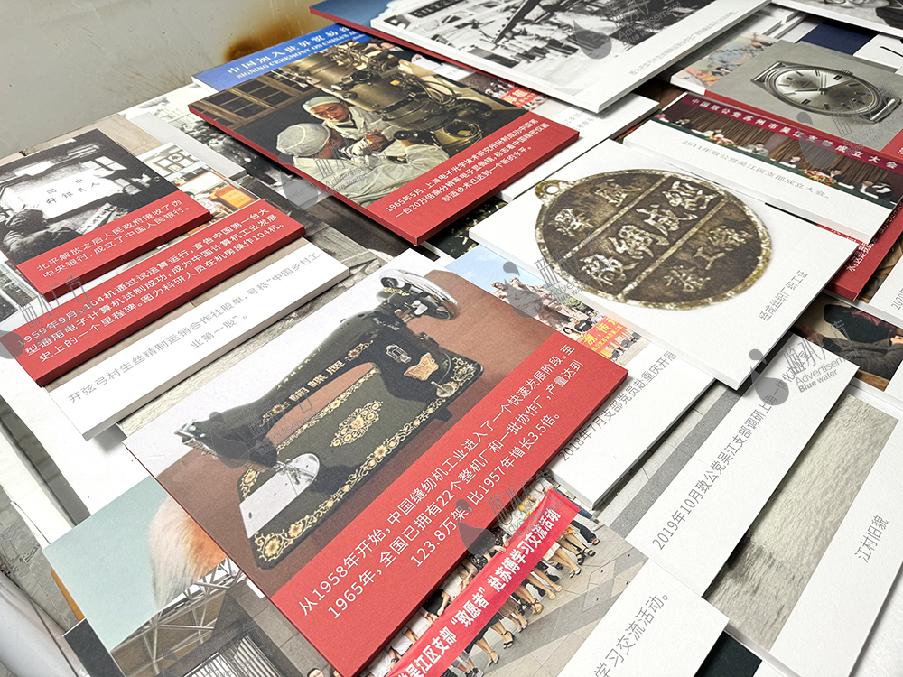 展厅展馆文化墙物料制作的整体九游会棋牌的解决方案