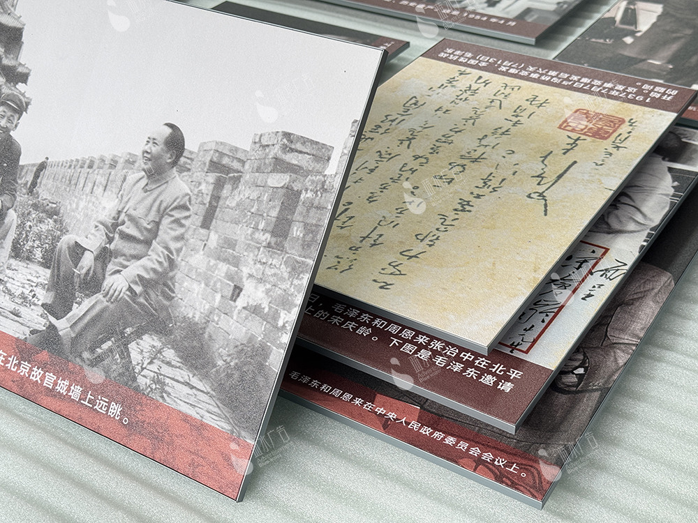 企业展厅的“文化自信”：如何用展板讲述品牌的中国故事