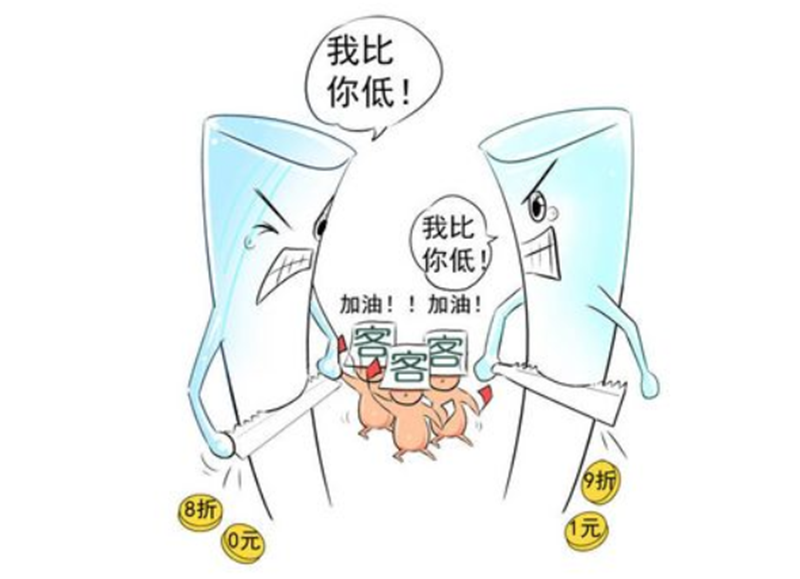bd429284c70f4209b871de95e3ea53c3.png