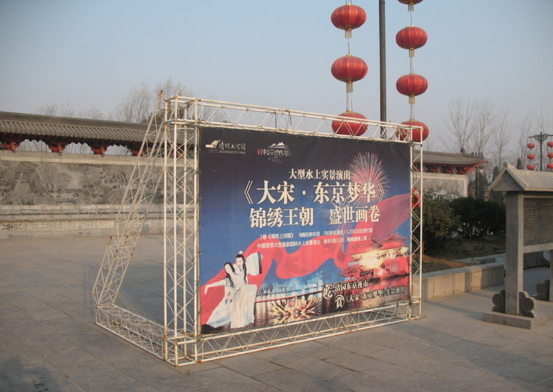 1122877_175746127000_2.jpg