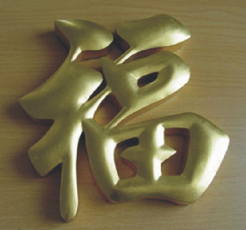 u=1838698662,68059640&fm=26&gp=0.jpg