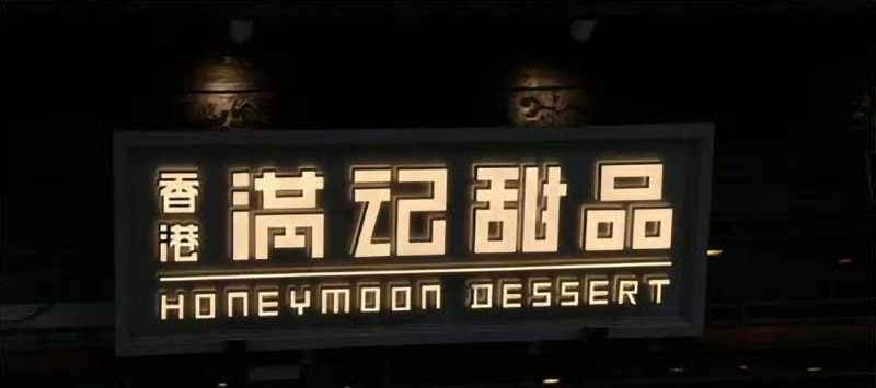 微信图片_20200628182828.jpg
