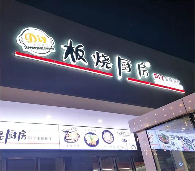 微信图片_20200628182838.jpg