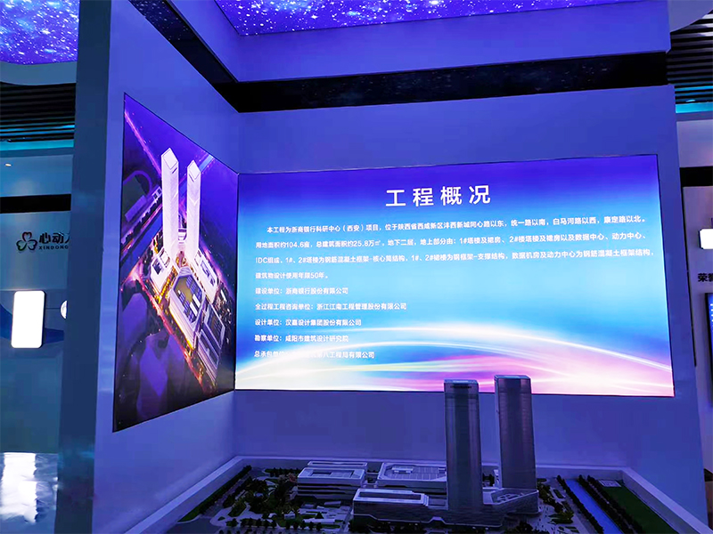 微信图片_20200724132837.jpg