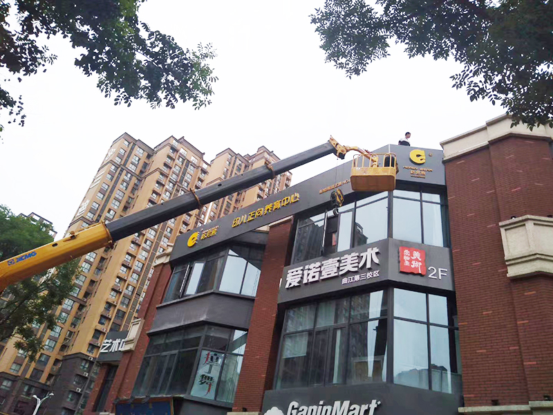 微信图片_20200828180707.jpg