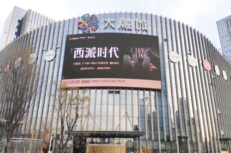 微信图片_20200829180848.png