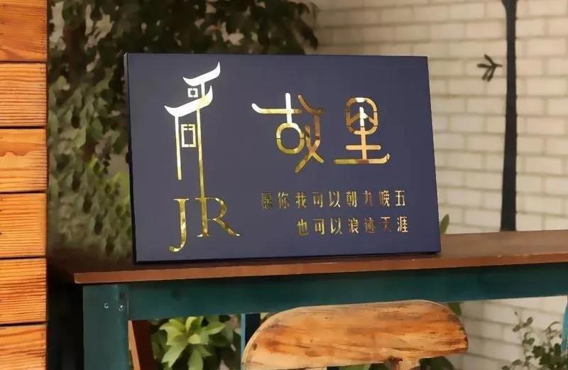 微信图片_20220107181348.jpg