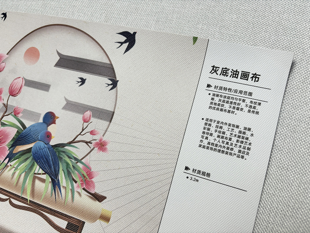 微信图片_20231215191330.jpg