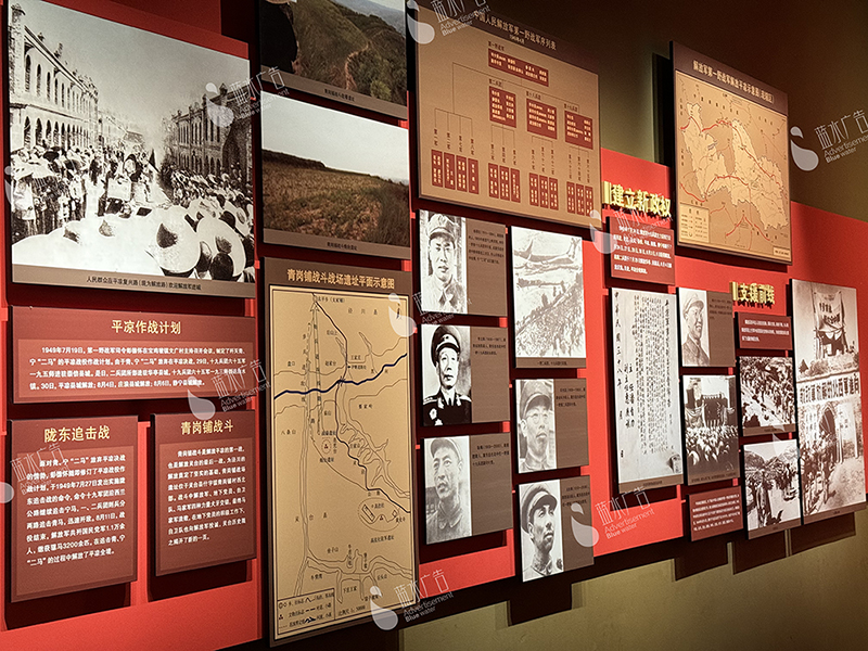 微信图片_20250904122837_91_147