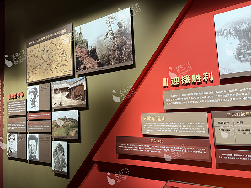 微信图片_20250904122832_90_147