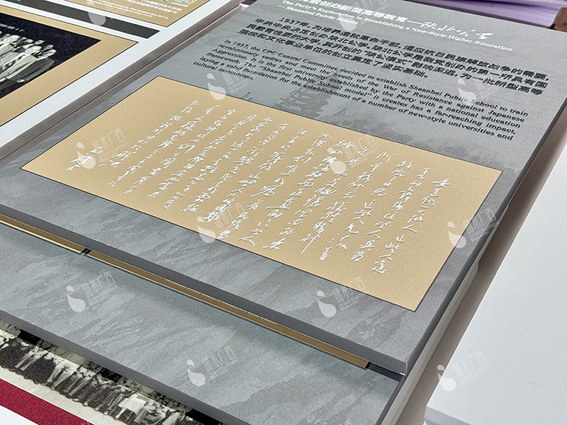 微信图片_20250922121207_117_147