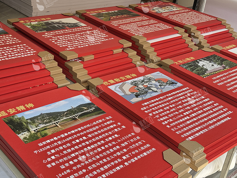 微信图片_20250922121201_113_147