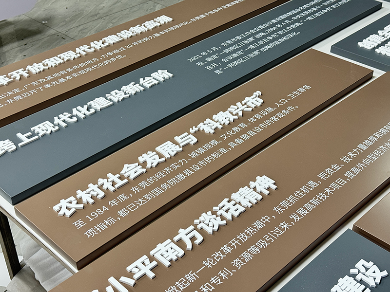 微信图片_20250903163505_57_147