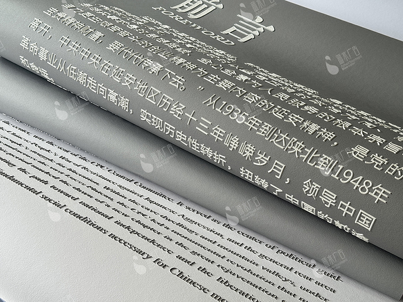 微信图片_20250922121203_114_147 微信图片_20250922121203_114_147