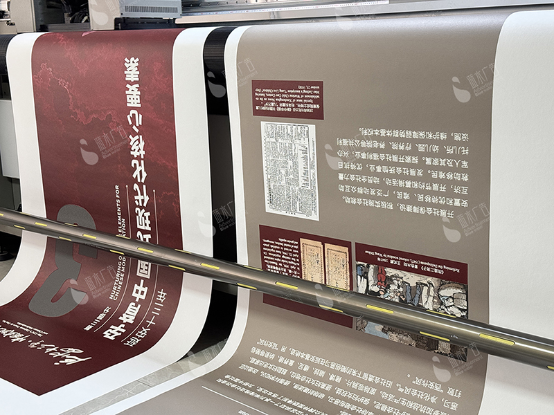 微信图片_20250922121205_116_147 微信图片_20250922121205_116_147