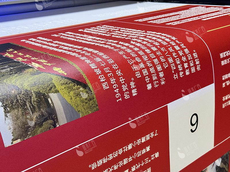 微信图片_20250922121200_112_147 微信图片_20250922121200_112_147