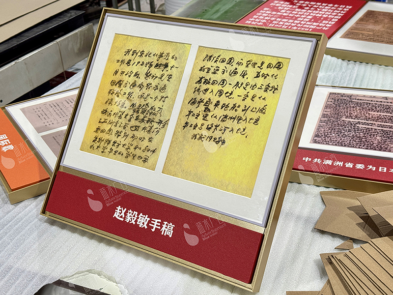 微信图片_20251102192719_234_132