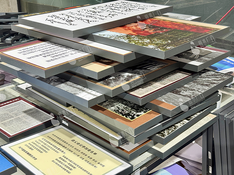 微信图片_20251102192655_222_132