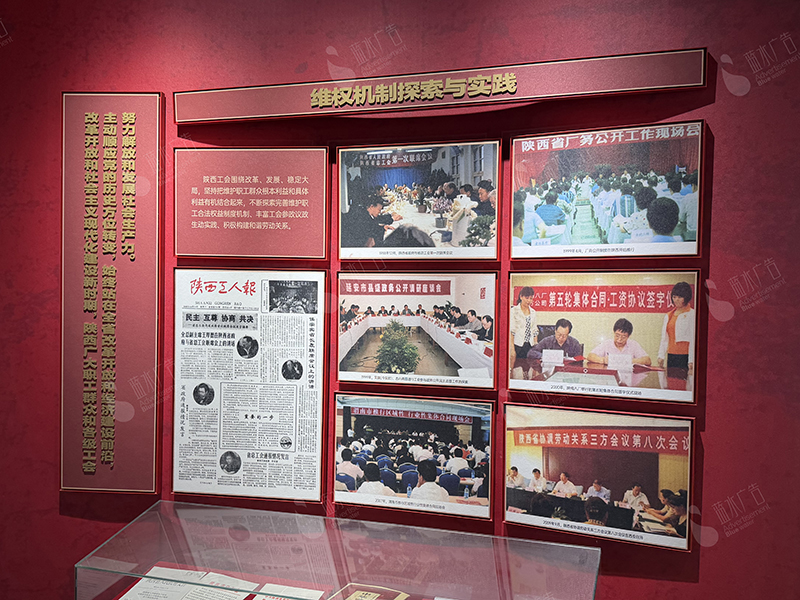 微信图片_20251106185427_255_147