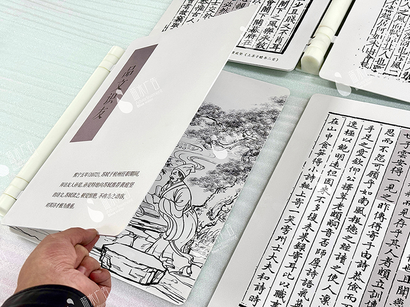 微信图片_20251111173756_307_132