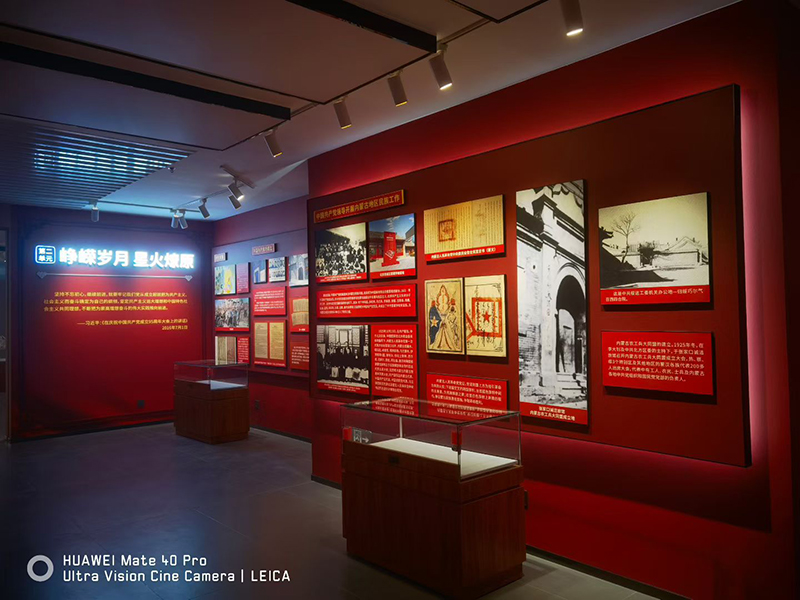 微信图片_20251211162550_389_132 微信图片_20251211162550_389_132