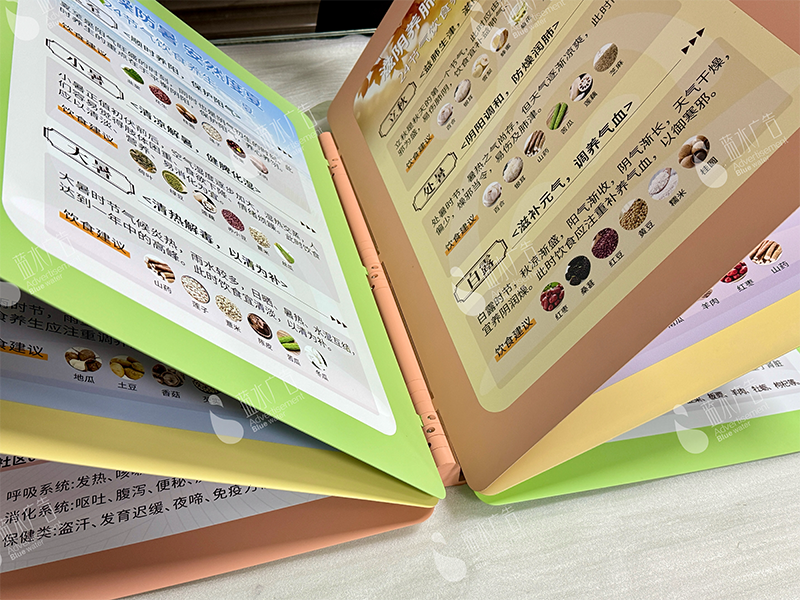 微信图片_20260107223135_488_132