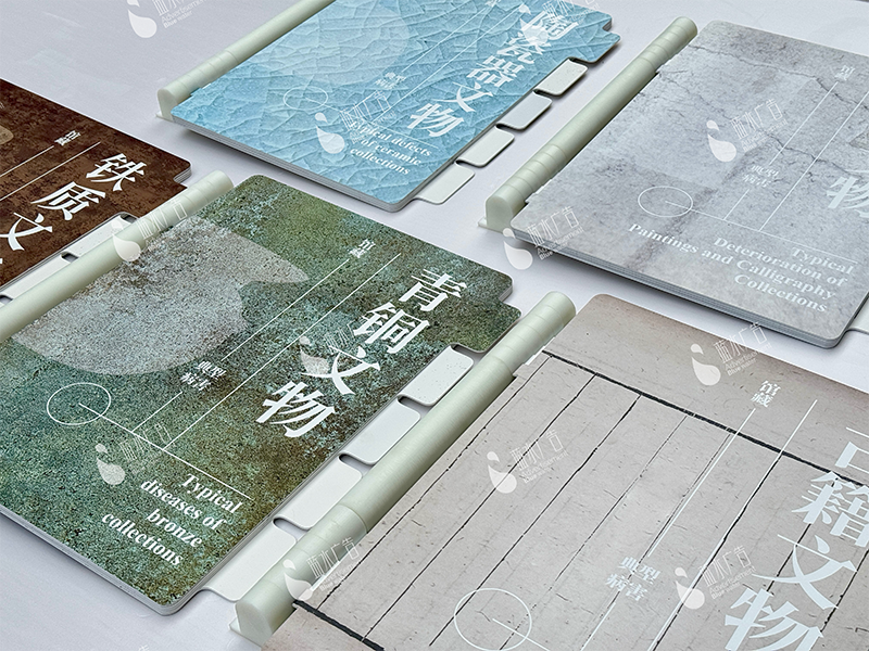 微信图片_20251210132726_379_132